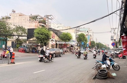 CĂN NHÀ MẶT PHỐ MƠ ƯỚC TRÊN ĐƯỜNG  CÁCH MẠNG THÁNG 8 QUẬN 3, GIÁ TỐT, DIỆN TÍCH 300M2, SỔ HỒNG CHÍNH CHỦ.